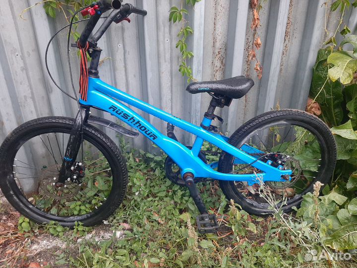 Велосипед детский 20 rush hour