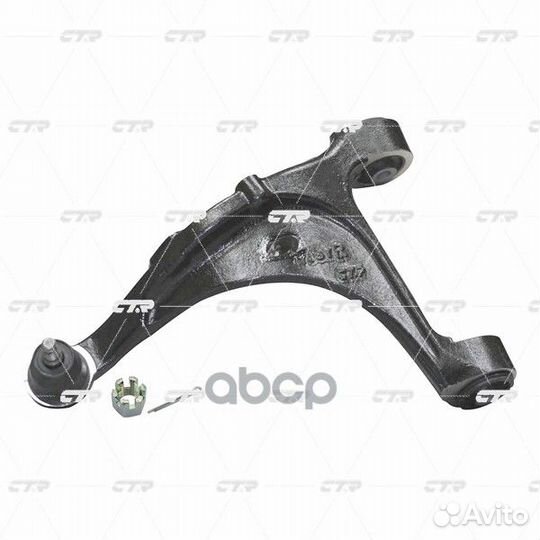 Рычаг (старый арт. cqkh-32R) CQ0131R CQ0131R CTR