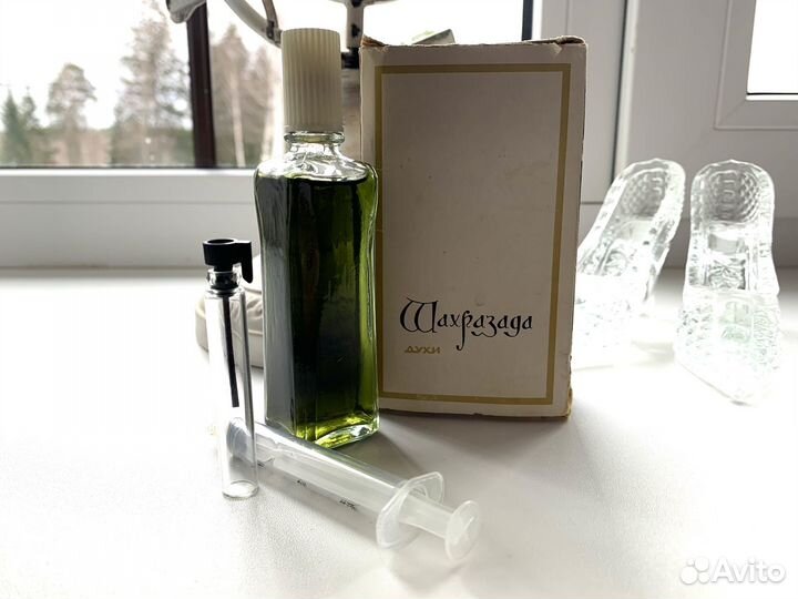 Духи СССР Шахразада