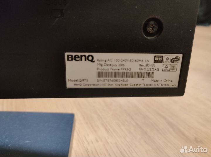 Монитор BenQ Q9TS