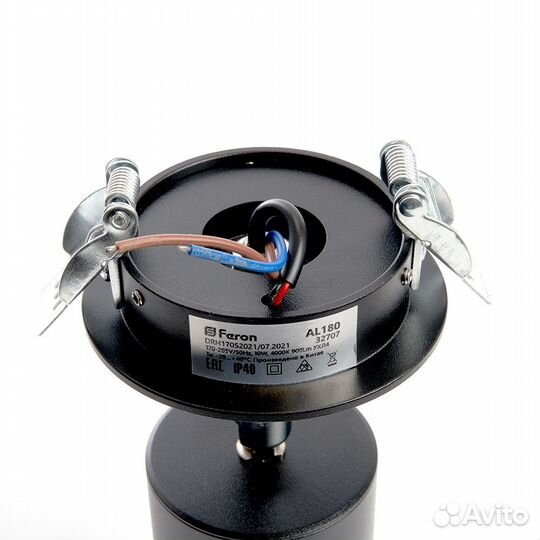 Светильник встраиваемый потолочный с подсветкой