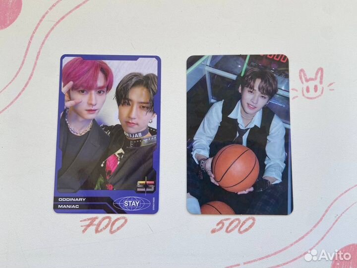 Карты stray kids минхо