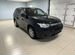 Mitsubishi Outlander 2.0 CVT, 2012, 238 083 км с пробегом, цена 1450000 руб.