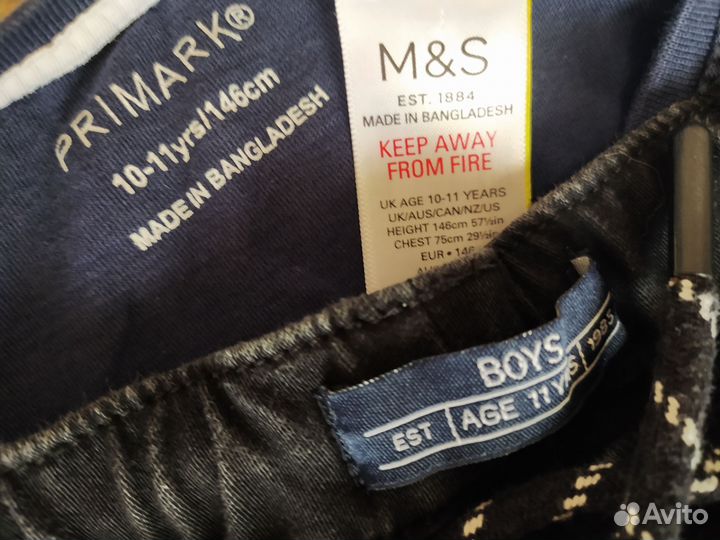 Пакет летних вещей на мальчика 140 146 152 см