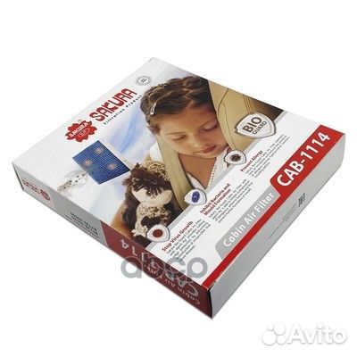 Фильтр салона BIO-guard toyota camry 2,5 2011