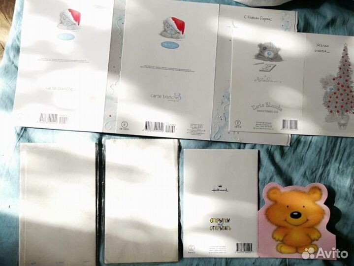 Открытки 2000-х