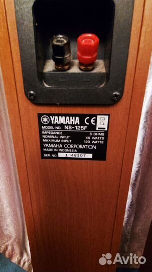 Yamaha ns 125f