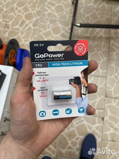 Батарейка GoPower CR2 (3В) BL-1