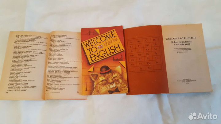 Книги учебная литература