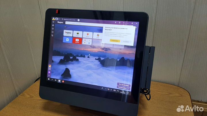 Моноблок сенсорный pos-терминал