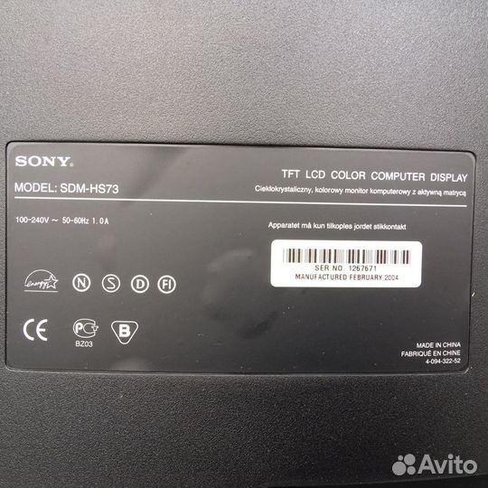 Монитор sony