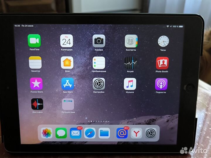 iPad air