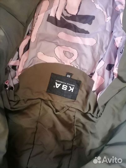 Пуховик женский