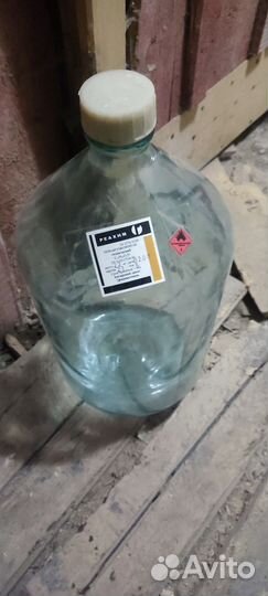 Бутыль стекло 20 литров