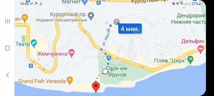 1-к. апартаменты, 25 м², 2/7 эт.