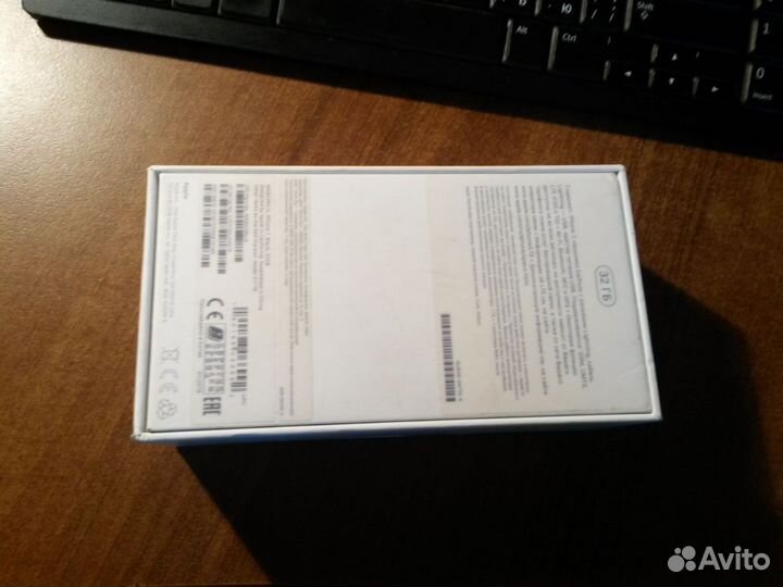 Коробка iPhone 7 32 gb