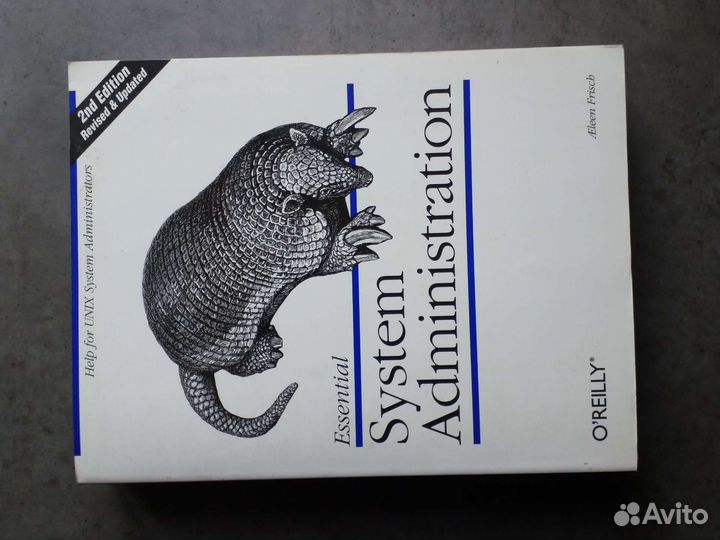 Литература для программистов