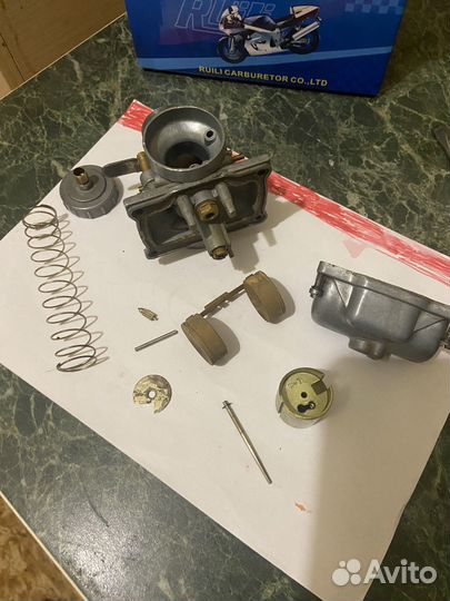 Карбюратор пакко минск-восход