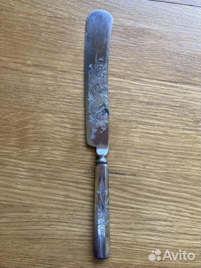 Златоустовские столовые приборы