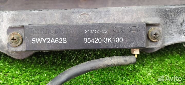 Жесткость бампера передний Kia K5 / Optima 2.0