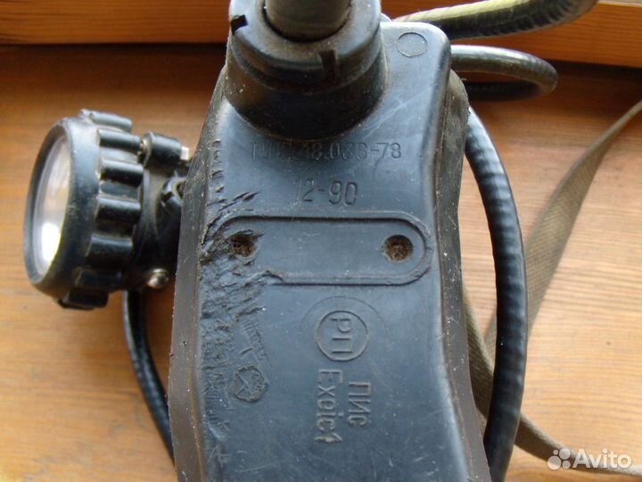 Шахтовый фонарь сгг 5