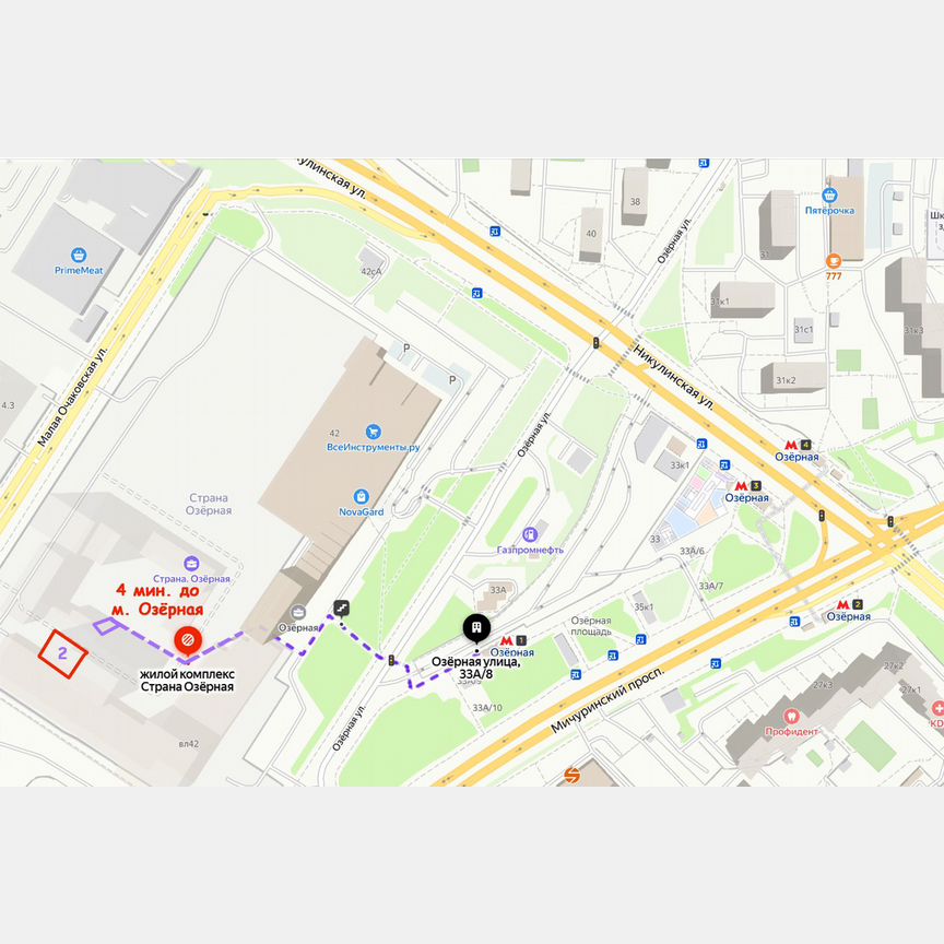 3-к. квартира, 67,4 м², 5/30 эт.