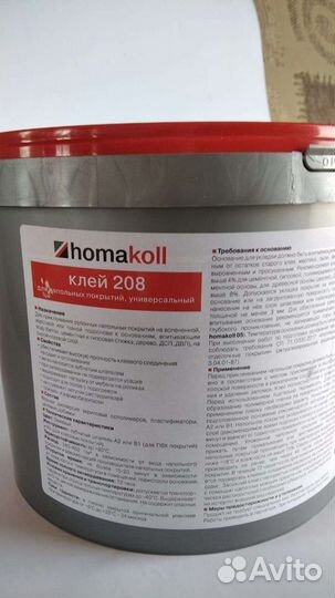 Клей 208 homakoll