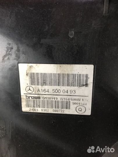 Вентилятор охлаждения мл 164 гл