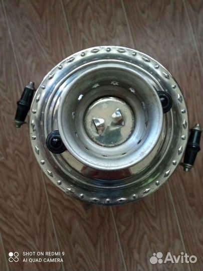 Самовар электрический СССР