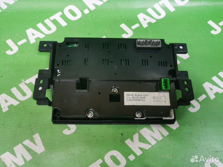 Блок управления отопителем Suzuki Grand Vitara