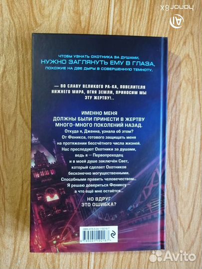 Книги новые, разных жанров