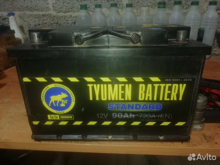 Аккумулятор бу Тюмень 90 п.п и о.п, с гарантией