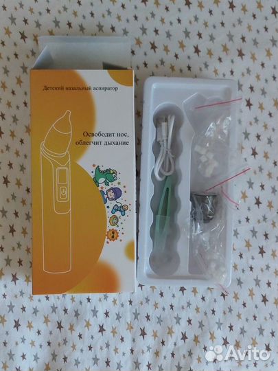 Назальный аспиратор новый