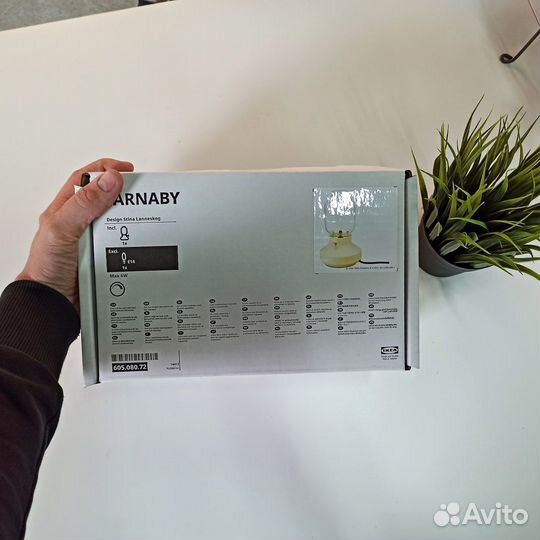 Настольная керосиновая лампа IKEA новая