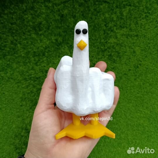 Гусь - отличный парень