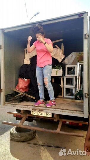 Грузоперевозки газель Переезды по Уфе и Межгород