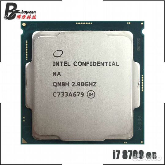 Процессор i7 8700es