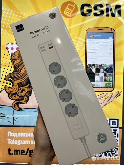 Сетевой фильтр