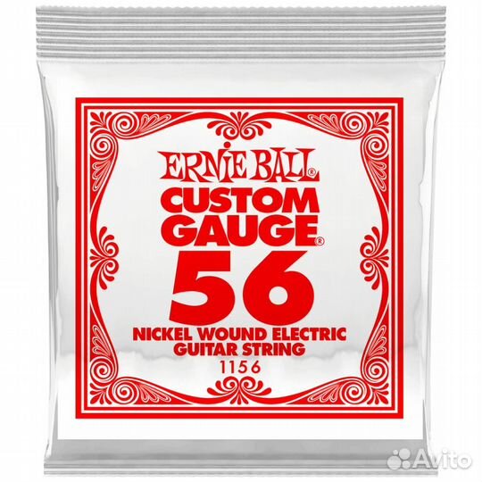 Ernie ball 1156 Nickel Wound.056 - Струна одиноч