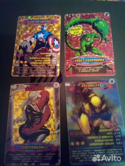 Супер редкие карточки Человек паук