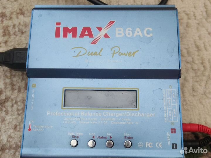 Зарядка для батареек imax B6AC