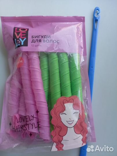 Автоматические щипцы для завивки волос