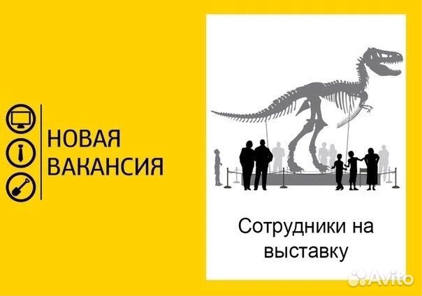 Контролер кассир
