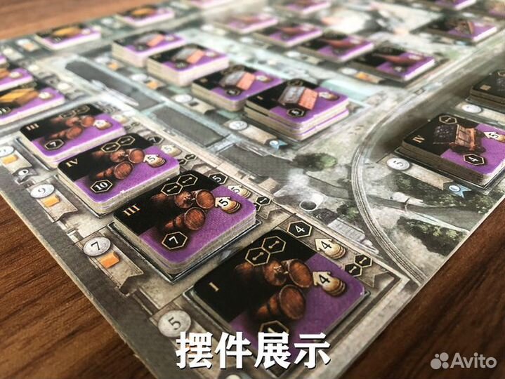 Новая (в пленке) Настольная игра Brass. Бирмингем