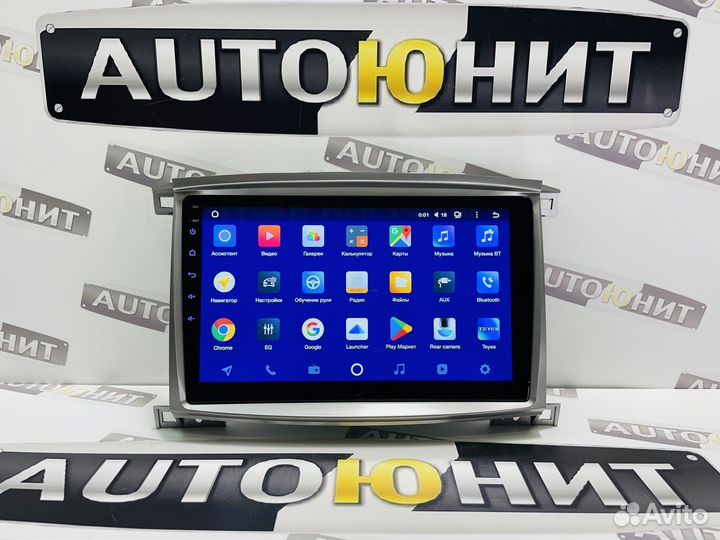 Toyota Land Cruiser LC 100 02-07 Teyes CC2L+ 1+16