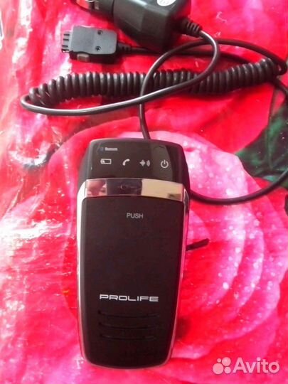 Авто Bluetooth Prolife BT 88