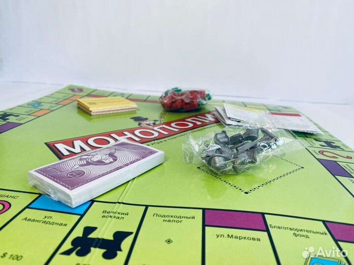 Монополия (Новая, запечатанная)