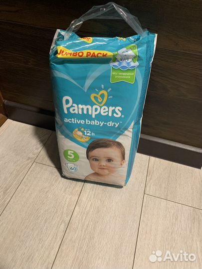 Подгузники pampers active baby dry 5