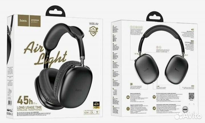 Беспроводные наушники hoco w35
