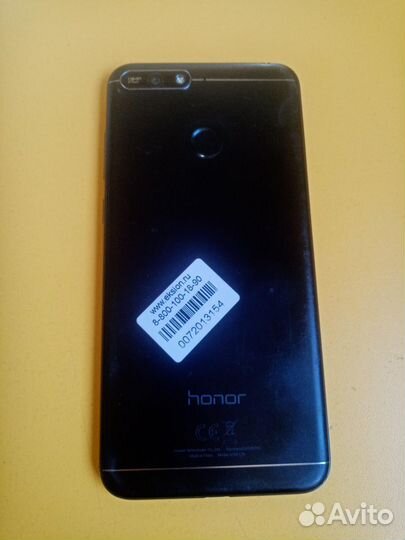 HONOR 7A Pro, 2/16 ГБ